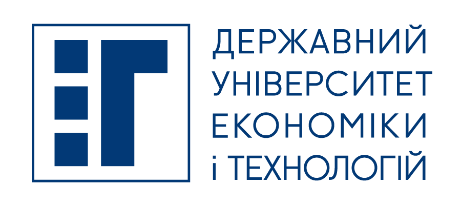 State University of Economics and Technology